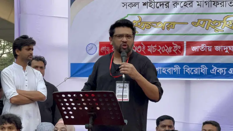 ফাঁসি নয়, ন্যায়বিচার চাই: হুম্মাম কাদের চৌধুরী ফাঁসি নয়, ন্যায়বিচার চাই: হুম্মাম কাদের চৌধুরী