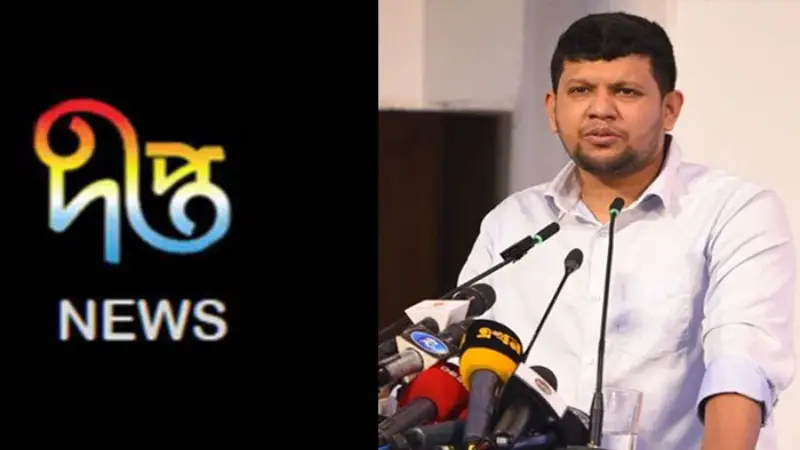 দীপ্ত টিভির সংবাদ কার্যক্রম বন্ধ করেনি: তথ্য ও সম্প্রচার উপদেষ্টা