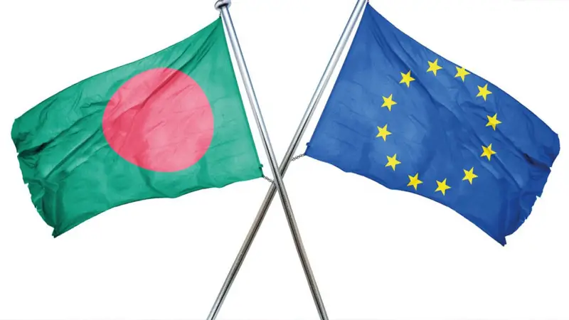 ইউনূসের সরকারকে স্বাগত জানাল ইইউ, প্রশাসনের সাথে কাজ করতে আগ্রহী ইউনূসের সরকারকে স্বাগত জানাল ইইউ, প্রশাসনের সাথে কাজ করতে আগ্রহী
