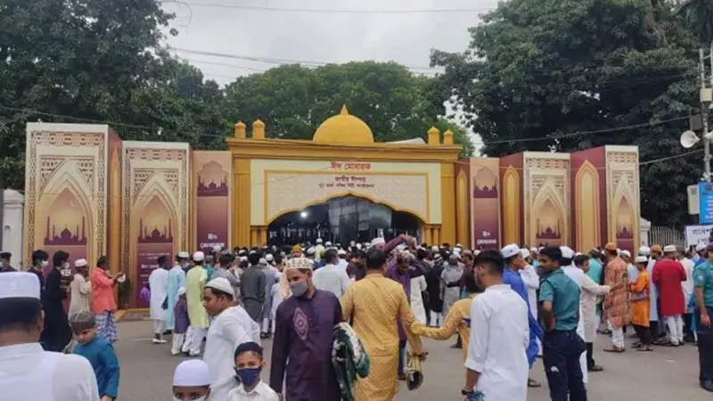 ঢাকায় কখন কোথায় ঈদ জামাত