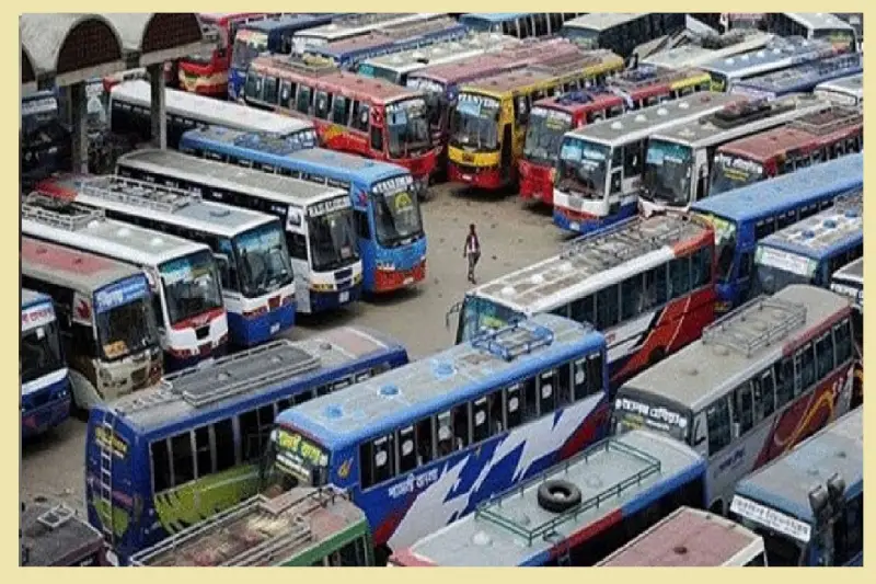 ঈদযাত্রায় বাসের অগ্রিম টিকিট বিক্রির তারিখ ঘোষণা ঈদযাত্রায় বাসের অগ্রিম টিকিট বিক্রির তারিখ ঘোষণা