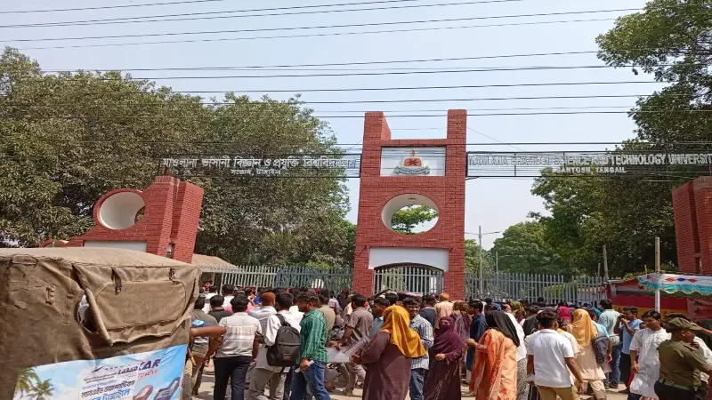 গুচ্ছভুক্ত ১৯ বিশ্ববিদ্যালয়ে প্রাথমিক ভর্তি শুরু আগামীকাল, ফি ৫০০০ টা গুচ্ছভুক্ত ১৯ বিশ্ববিদ্যালয়ে প্রাথমিক ভর্তি শুরু আগামীকাল, ফি ৫০০০ টা