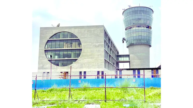 এক রাডারেই নজরদারি এক রাডারেই নজরদারি
