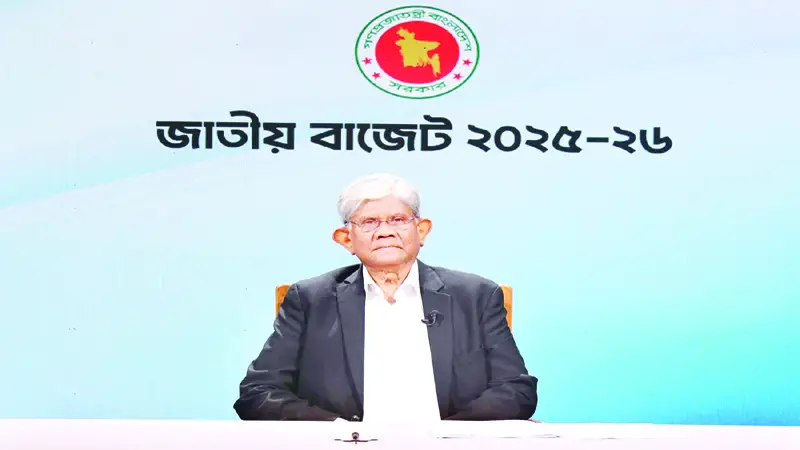 জনমানুষের কল্যাণের বাজেট জনমানুষের কল্যাণের বাজেট