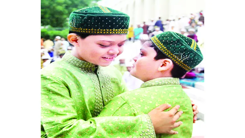 যথাযোগ্য মর্যাদায় ঈদুল আজহা উদযাপিত যথাযোগ্য মর্যাদায় ঈদুল আজহা উদযাপিত