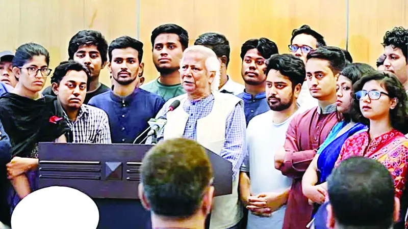 তরুণরাই এই দেশ নতুন করে গড়ে তুলবে তরুণরাই এই দেশ নতুন করে গড়ে তুলবে