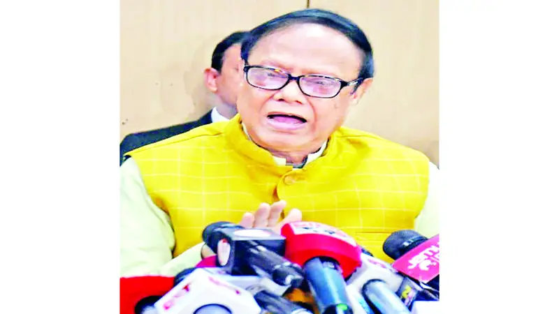 সঙ্কোচনমূলক মুদ্রানীতি সঙ্কোচনমূলক মুদ্রানীতি
