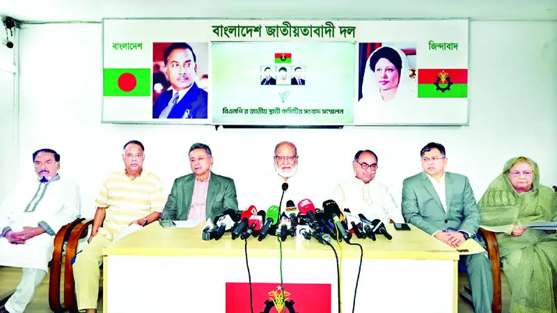 নির্বাচনের সুনির্দিষ্ট রোডম্যাপ না থাকায় বিএনপি হতাশ নির্বাচনের সুনির্দিষ্ট রোডম্যাপ না থাকায় বিএনপি হতাশ