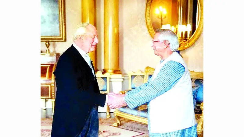 ‘কিংস চার্লস হারমনি অ্যাওয়ার্ড’ গ্রহণ করলেন ড. ইউনূস ‘কিংস চার্লস হারমনি অ্যাওয়ার্ড’ গ্রহণ করলেন ড. ইউনূস