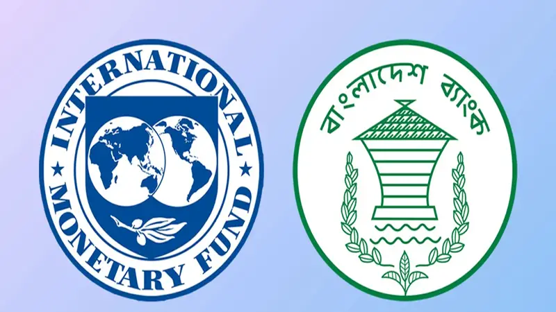 আইএমএফের ১৩০ কোটি ডলার ঋণ ছাড় শীঘ্রই আইএমএফের ১৩০ কোটি ডলার ঋণ ছাড় শীঘ্রই