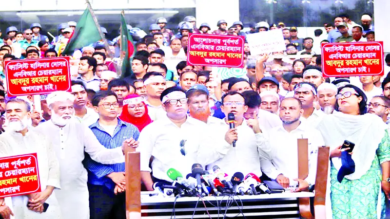 ‘কমপ্লিট শাটডাউন’ ও ‘মার্চ টু এনবিআর’ কর্মসূচি অব্যাহত ‘কমপ্লিট শাটডাউন’ ও ‘মার্চ টু এনবিআর’ কর্মসূচি অব্যাহত