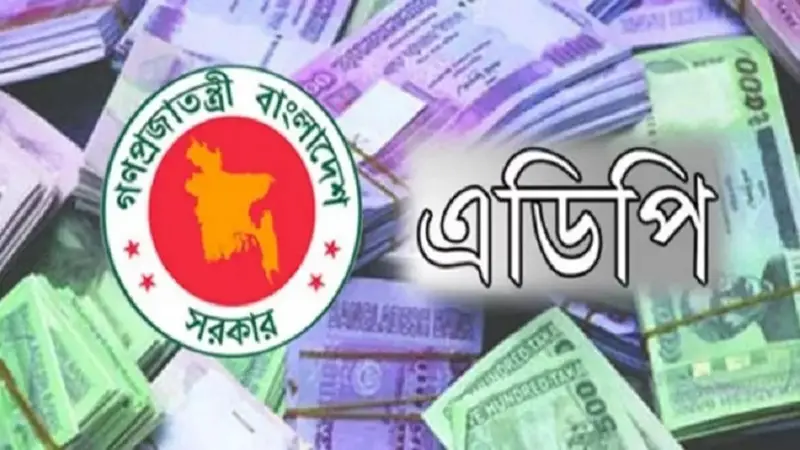আকার দাঁড়াচ্ছে ২ লাখ ৬৫হাজার কোটি টাকার আকার দাঁড়াচ্ছে ২ লাখ ৬৫হাজার কোটি টাকার