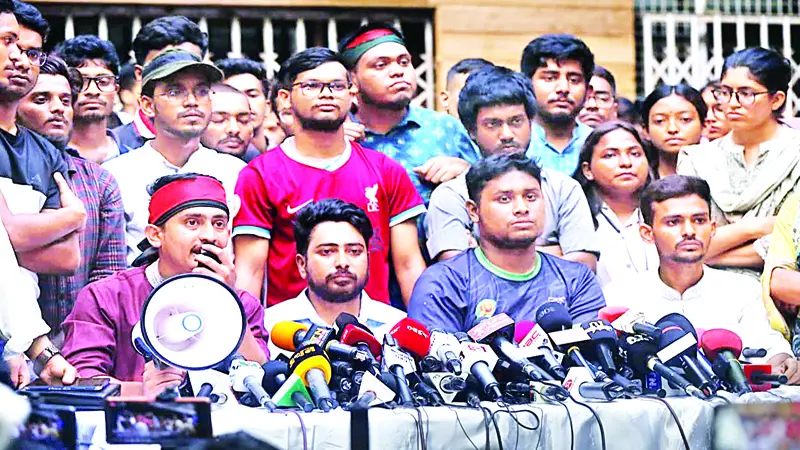 ২৪ ঘণ্টার মধ্যে মামলা তুলে নেওয়ার আল্টিমেটাম ২৪ ঘণ্টার মধ্যে মামলা তুলে নেওয়ার আল্টিমেটাম