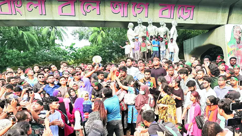 আন্তর্জাতিক অপরাধ ট্রাইব্যুনালে শেখ হাসিনার বিচার দাবি আন্তর্জাতিক অপরাধ ট্রাইব্যুনালে শেখ হাসিনার বিচার দাবি