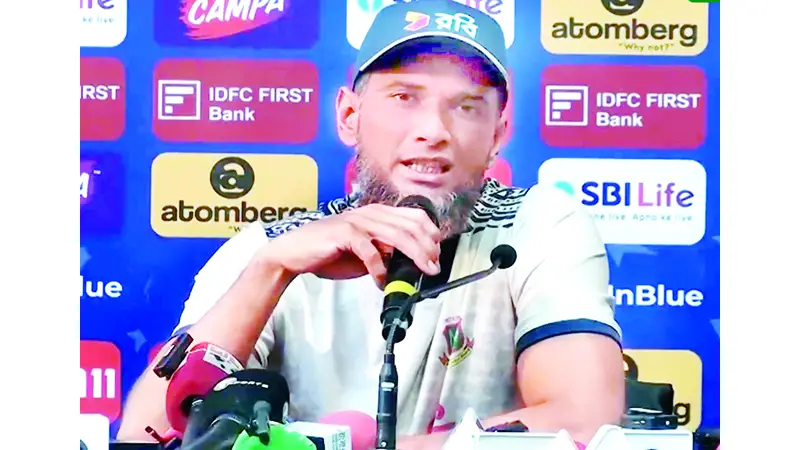 টি২০ থেকে বিদায় নিচ্ছেন মাহমুদুল্লাহ টি২০ থেকে বিদায় নিচ্ছেন মাহমুদুল্লাহ