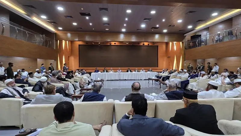 রাজনৈতিক দলগুলোর সঙ্গে ঐকমত্য কমিশনের সংলাপ কাল শুরু রাজনৈতিক দলগুলোর সঙ্গে ঐকমত্য কমিশনের সংলাপ কাল শুরু