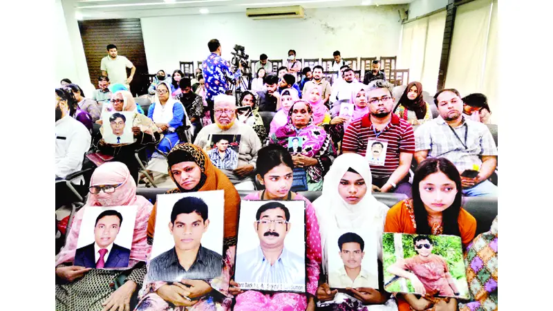 পিলখানা হত্যাকাণ্ডে রাজনৈতিক সংশ্লিষ্টতা মিলেছে পিলখানা হত্যাকাণ্ডে রাজনৈতিক সংশ্লিষ্টতা মিলেছে