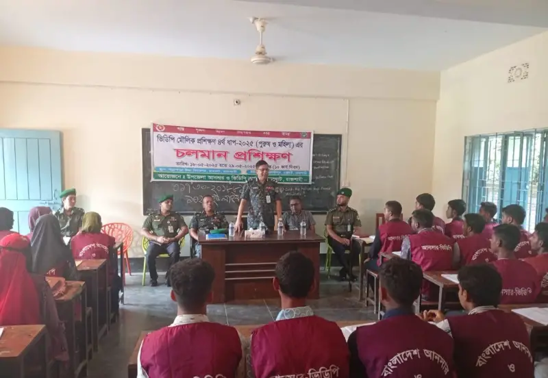 রাজশাহীতে ভিডিপির গ্রামভিত্তিক মৌলিক প্রশিক্ষণ পরিদর্শন করেন ডিডিজি রাজশাহীতে ভিডিপির গ্রামভিত্তিক মৌলিক প্রশিক্ষণ পরিদর্শন করেন ডিডিজি