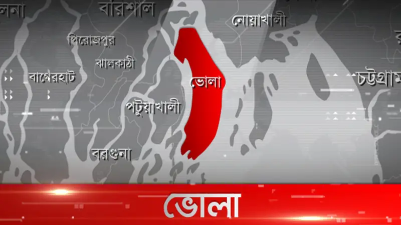ভোলার বিচ্ছিন্ন দ্বীপ মনপুরায় জোয়ারের পানিতে ভেসে এসেছে মৃত হরিণ ভোলার বিচ্ছিন্ন দ্বীপ মনপুরায় জোয়ারের পানিতে ভেসে এসেছে মৃত হরিণ