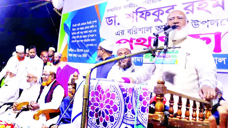 দায়িত্ব পেলে মালিক নয় সেবক হয়ে থাকব দায়িত্ব পেলে মালিক নয় সেবক হয়ে থাকব