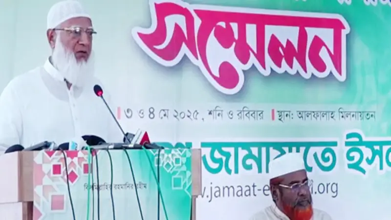 এপ্রিলের মধ্যেই নির্বাচন হওয়া উচিত এপ্রিলের মধ্যেই নির্বাচন হওয়া উচিত