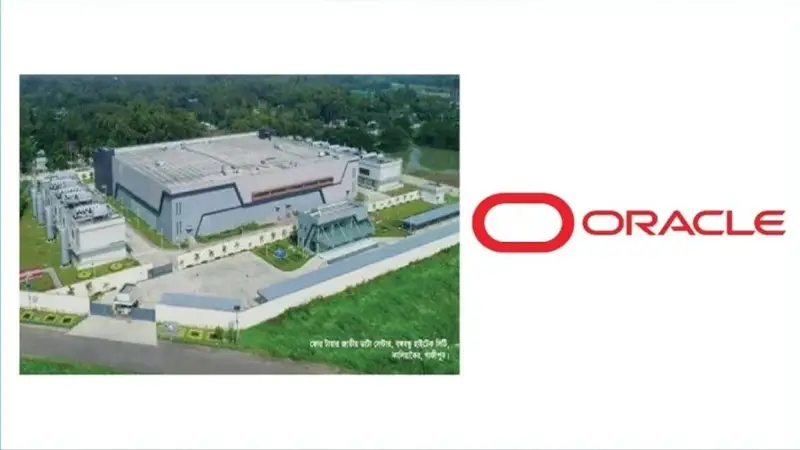 রাষ্ট্রীয় গুরুত্বপূর্ণ ডেটা নথি সিঙ্গাপুরে! রাষ্ট্রীয় গুরুত্বপূর্ণ ডেটা নথি সিঙ্গাপুরে!