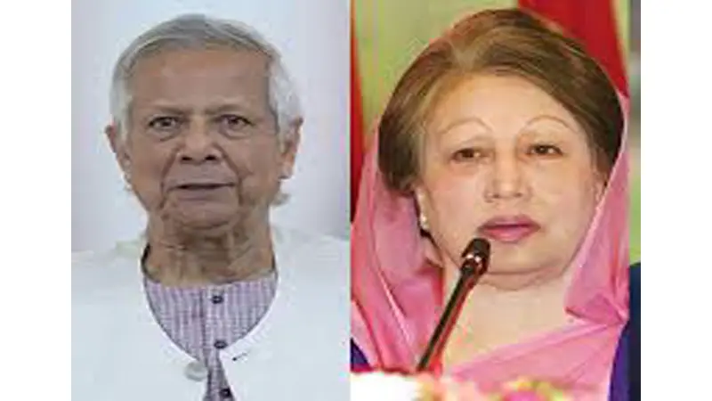 প্রধান উপদেষ্টাকে বার্তা দেবেন খালেদা জিয়া প্রধান উপদেষ্টাকে বার্তা দেবেন খালেদা জিয়া