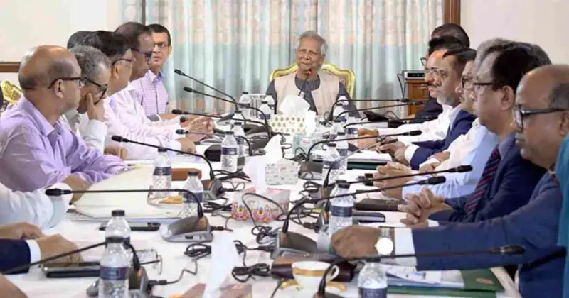 সচিবদের আট দফা নির্দেশনা প্রধান উপদেষ্টার সচিবদের আট দফা নির্দেশনা প্রধান উপদেষ্টার