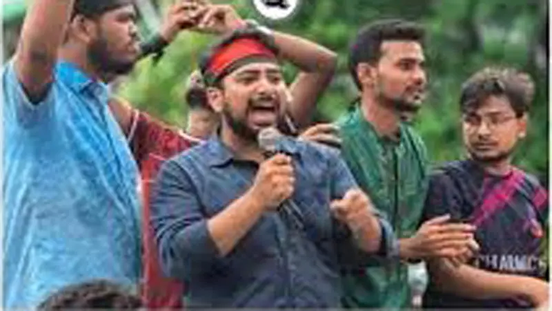 নাহিদের ফেসবুক পোস্ট নিয়ে রাজনীতিবিদদের মিশ্র প্রতিক্রিয়া নাহিদের ফেসবুক পোস্ট নিয়ে রাজনীতিবিদদের মিশ্র প্রতিক্রিয়া