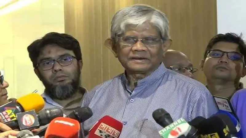 রমজানে ভোগ্যপণ্য মজুত করলে কঠোর ব্যবস্থা ॥ অর্থ উপদেষ্টা রমজানে ভোগ্যপণ্য মজুত করলে কঠোর ব্যবস্থা ॥ অর্থ উপদেষ্টা