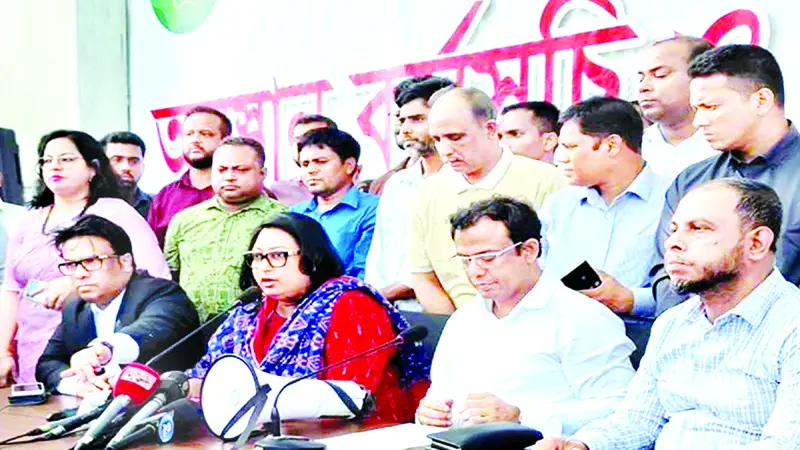 আজ অধ্যাদেশ নিয়ে এনবিআর কর্মকর্তাদের সঙ্গে বসতে চান অর্থ উপদেষ্টা আজ অধ্যাদেশ নিয়ে এনবিআর কর্মকর্তাদের সঙ্গে বসতে চান অর্থ উপদেষ্টা
