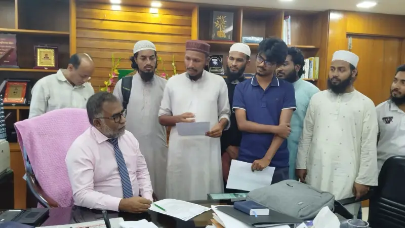 ইকসু আইন প্রণয়ন ও রোডম্যাপ চায় ইবির ইসলামী ছাত্র আন্দোলন ইকসু আইন প্রণয়ন ও রোডম্যাপ চায় ইবির ইসলামী ছাত্র আন্দোলন