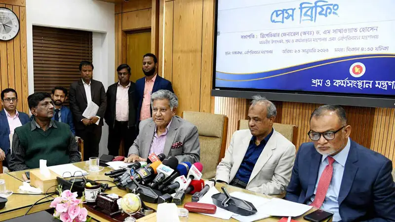 বেক্সিমকোর অস্তিত্বহীন ১৬ প্রতিষ্ঠানের নামে ১২ হাজার কোটি টাকা ঋণ বেক্সিমকোর অস্তিত্বহীন ১৬ প্রতিষ্ঠানের নামে ১২ হাজার কোটি টাকা ঋণ
