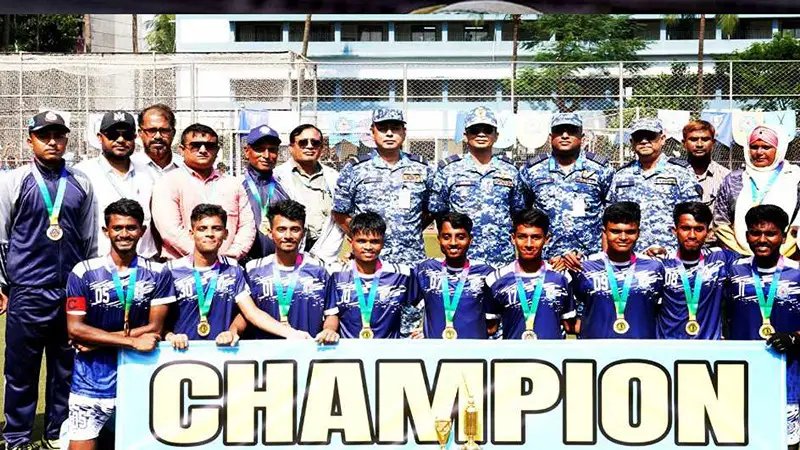 আন্তঃশাহীন হকি প্রতিযোগিতা আন্তঃশাহীন হকি প্রতিযোগিতা
