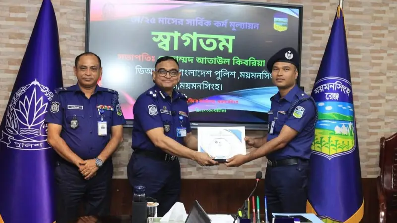 ময়মনসিংহ রেঞ্জের শ্রেষ্ঠ ওসি হলেন নালিতাবাড়ীর সোহেল রানা ময়মনসিংহ রেঞ্জের শ্রেষ্ঠ ওসি হলেন নালিতাবাড়ীর সোহেল রানা