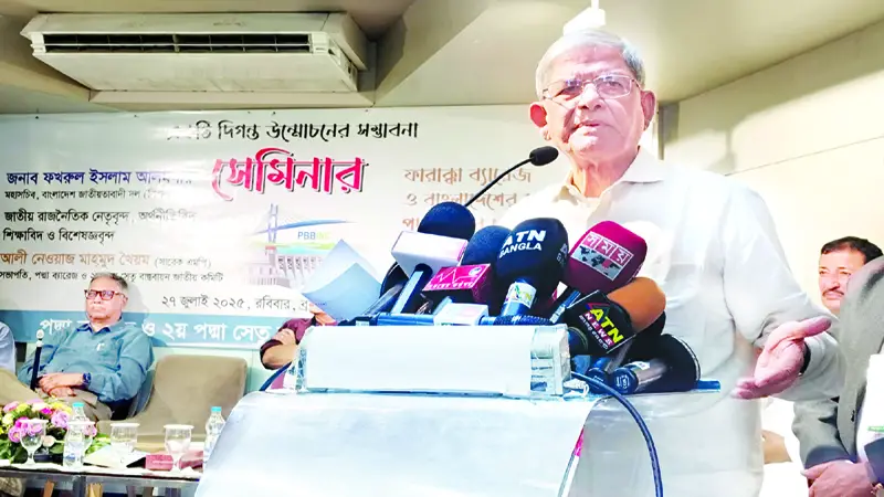 ঐক্য ঠিক থাকলে নিঃসন্দেহে আমরা সফল হব ঐক্য ঠিক থাকলে নিঃসন্দেহে আমরা সফল হব