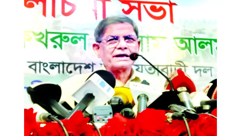 জনগণের কাছে ক্ষমতা ফিরিয়ে দিতেই নির্বাচন দরকার জনগণের কাছে ক্ষমতা ফিরিয়ে দিতেই নির্বাচন দরকার