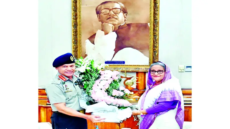 প্রধানমন্ত্রীর সঙ্গে সেনাপ্রধানের বিদায়ী সাক্ষাৎ প্রধানমন্ত্রীর সঙ্গে সেনাপ্রধানের বিদায়ী সাক্ষাৎ