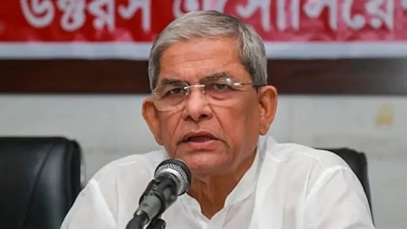 লেবাননে ইসরায়েলের হামলার প্রতিবাদে বিএনপির বিবৃতি লেবাননে ইসরায়েলের হামলার প্রতিবাদে বিএনপির বিবৃতি