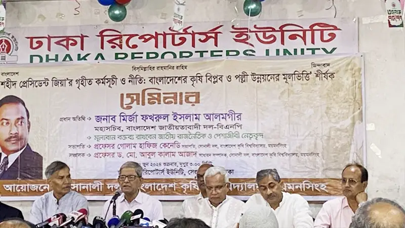 বাজেট দুর্নীতিকে আরো উৎসাহিত করবে: ফখরুল বাজেট দুর্নীতিকে আরো উৎসাহিত করবে: ফখরুল
