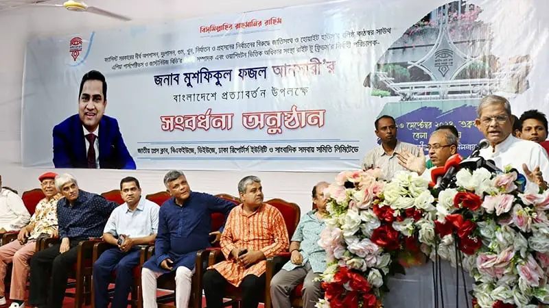 সব ষড়যন্ত্র রুখে দিয়ে দেশকে এগিয়ে নিতে হবে: ফখরুল সব ষড়যন্ত্র রুখে দিয়ে দেশকে এগিয়ে নিতে হবে: ফখরুল