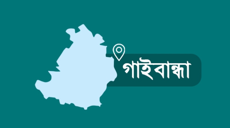 চাঁদা না পেয়ে হুমকি, ‘১০ মিনিটের মধ্যে টাকা না দিলে তোকে হত্যা করা হবে’ চাঁদা না পেয়ে হুমকি, ‘১০ মিনিটের মধ্যে টাকা না দিলে তোকে হত্যা করা হবে’