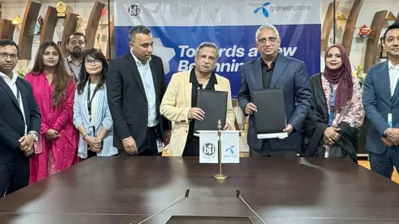 আবাসিক খাতে প্রথম স্মার্ট হোম সল্যুশন আনালো গ্রামীণফোন ও বিটিআই আবাসিক খাতে প্রথম স্মার্ট হোম সল্যুশন আনালো গ্রামীণফোন ও বিটিআই