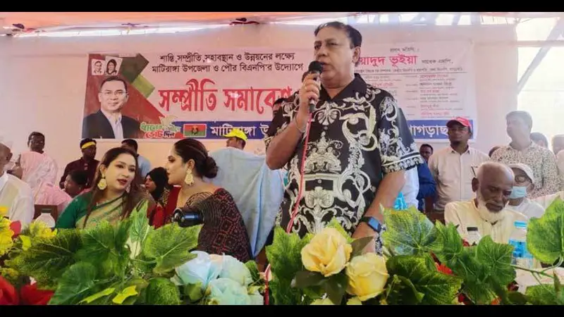 বিএনপির হাতেই দেশ ও জনগণ নিরাপদ: ওয়াদুদ ভূইয়া বিএনপির হাতেই দেশ ও জনগণ নিরাপদ: ওয়াদুদ ভূইয়া