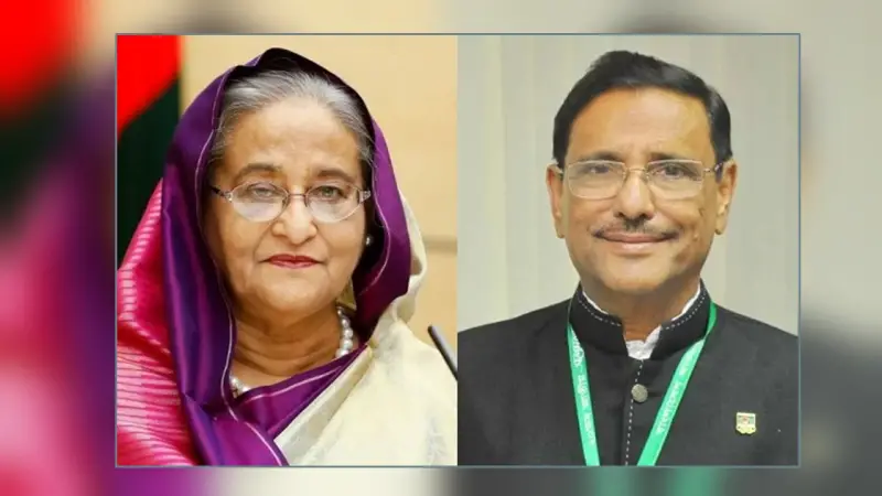 টেলিগ্রামে সক্রিয় আ.লীগ, হাসিনার সঙ্গে কথা বলতে টাকা নিচ্ছেন কাদের টেলিগ্রামে সক্রিয় আ.লীগ, হাসিনার সঙ্গে কথা বলতে টাকা নিচ্ছেন কাদের
