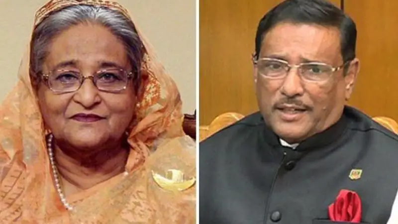 শেখ হাসিনা-কাদেরসহ ৭ জনের বিরুদ্ধে হত্যা মামলার আবেদন শেখ হাসিনা-কাদেরসহ ৭ জনের বিরুদ্ধে হত্যা মামলার আবেদন