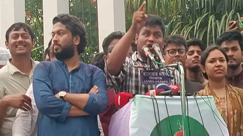 এনসিপির প্রত্যেক নেতাকর্মীর জন্য প্রত্যেকে জীবন দিতে প্রস্তুত এনসিপির প্রত্যেক নেতাকর্মীর জন্য প্রত্যেকে জীবন দিতে প্রস্তুত