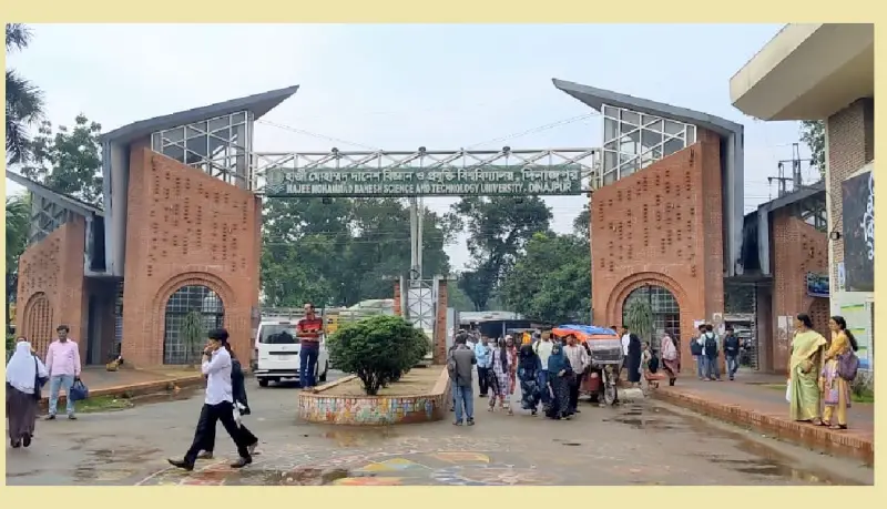 প্রথম ধাপে ভর্তির পর হাবিপ্রবিতে ফাঁকা আসন ৫৭৭ প্রথম ধাপে ভর্তির পর হাবিপ্রবিতে ফাঁকা আসন ৫৭৭