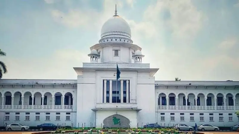 জুলাই গণঅভ্যুত্থান নিয়ে জাতিসংঘের রিপোর্টকে ঐতিহাসিক দলিল ঘোষণায় হাইকোর্টের রুল জুলাই গণঅভ্যুত্থান নিয়ে জাতিসংঘের রিপোর্টকে ঐতিহাসিক দলিল ঘোষণায় হাইকোর্টের রুল