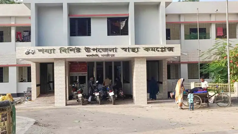 পানিতে ডুবে শিশুর মৃত্যু পানিতে ডুবে শিশুর মৃত্যু